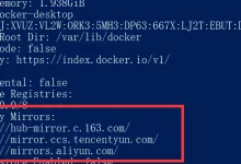 Docker国内源配置指南,30秒完成加速设置-crownfish的个人小站