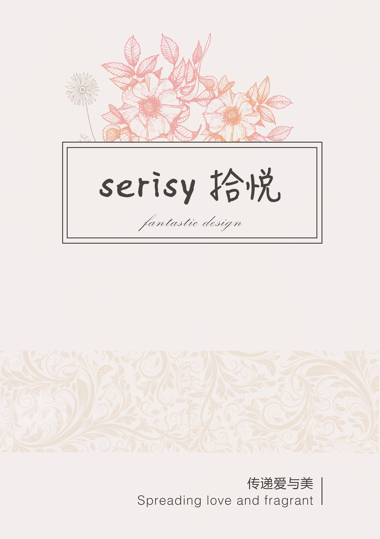 crownfish的个人小站-又一个WordPress站点